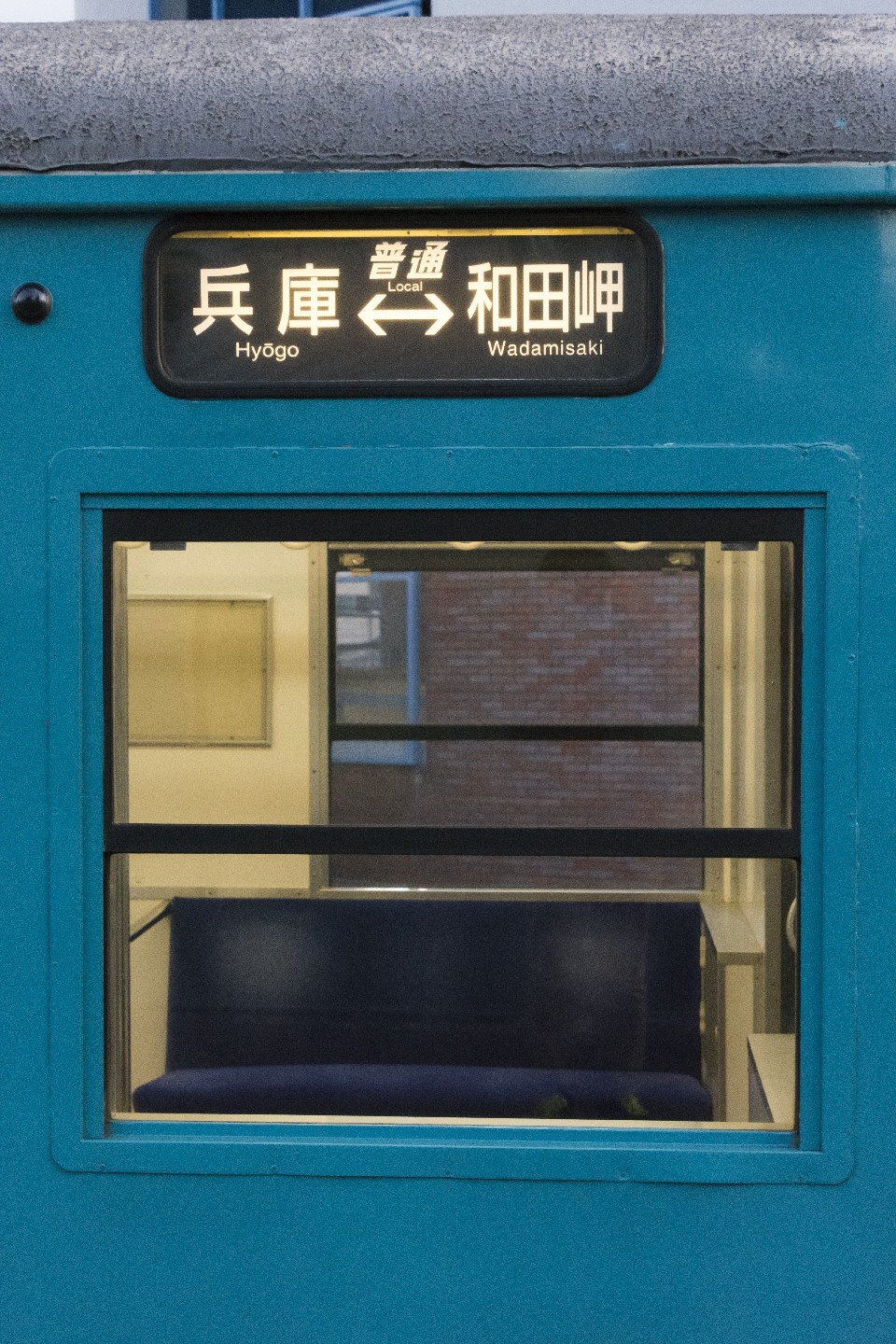 20180213-1730_00589
