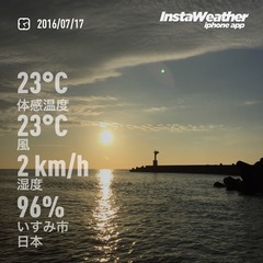 2016-07-17-19-49-33