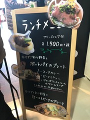 2017-12-02-11-58-44