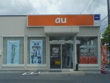 080520au
