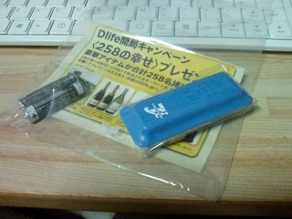20120416