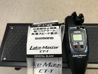2017-11-26-09-19-15