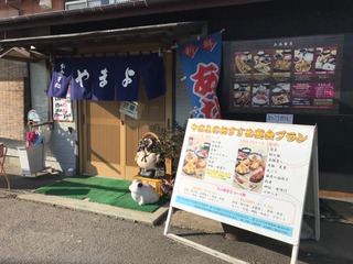 2017-12-02-13-15-24