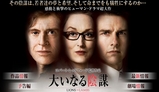 080502Â礤¤Ê¤ë±¢ËÅ