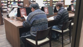 2017-12-23-13-20-13