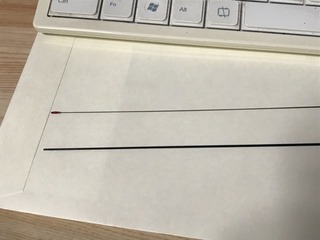 2017-12-18-20-08-39