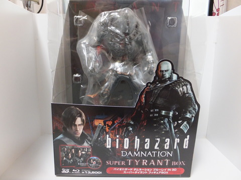 【Blu-rayなし】バイオハザード ダムネーション タイラントフィギュア Blu-rayなし】バイオハザード ダムネーション タイラント