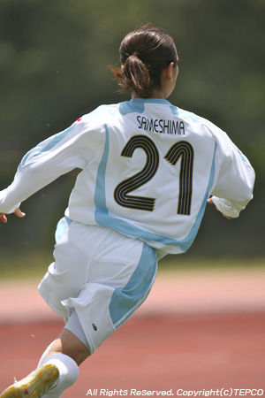 adidas マリーゼ 鮫島彩選手 : ジャージ＆ユニフォーム女子