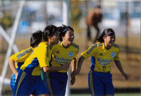 2022新春福袋】 鹿島学園高校 サッカー部 ジャージ上下 - その他