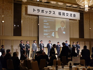 P1070655