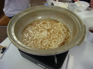 鍋8