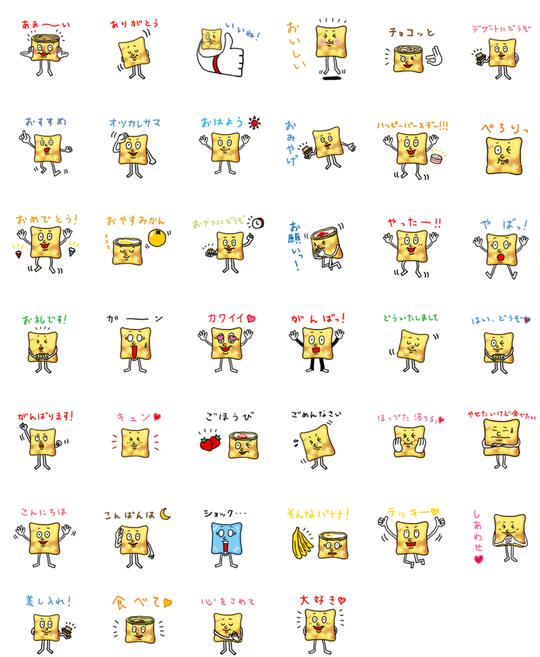 korot_line_01