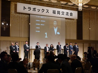 P1070637