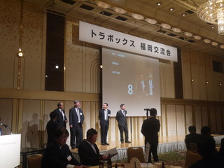 P1070687