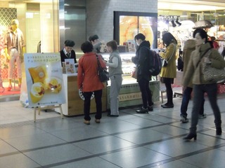 20160228_04