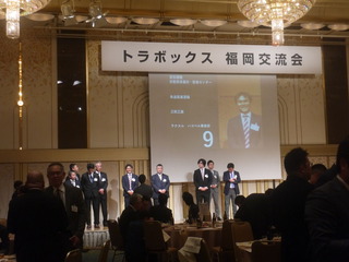 P1070690