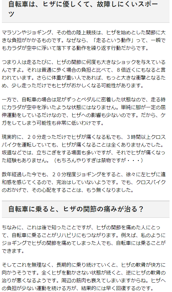 今日保存した最高の画像を転載するスレ 738 [無断転載禁止]©bbspink.com	YouTube動画>8本 ->画像>979枚 