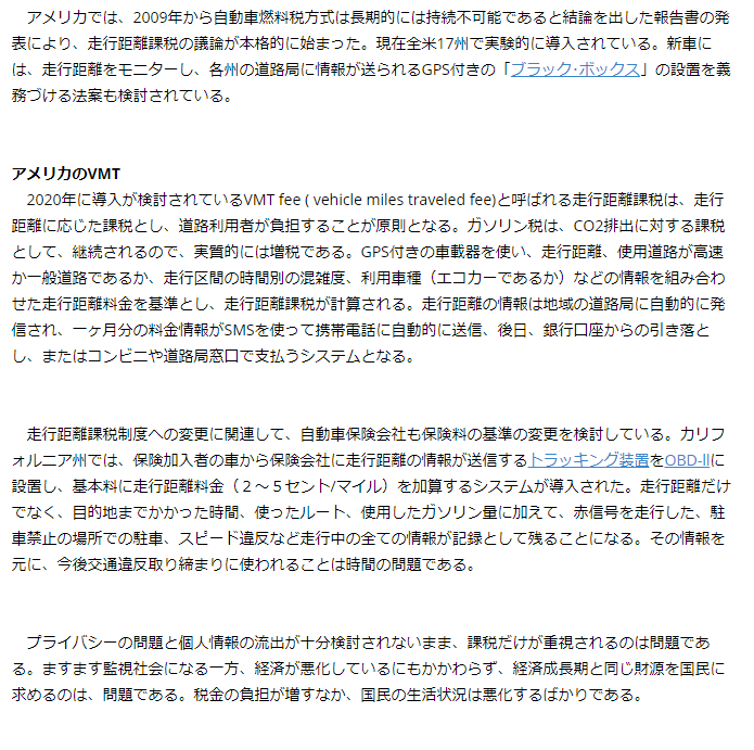 今日保存した最高の画像を転載するスレ 844 [無断転載禁止]©bbspink.com	YouTube動画>1本 ->画像>1061枚 