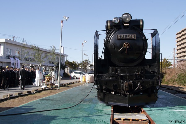 JR東日本、千葉県で蒸気機関車D51運行へ安全を祈願する「火入れ式」を実施！