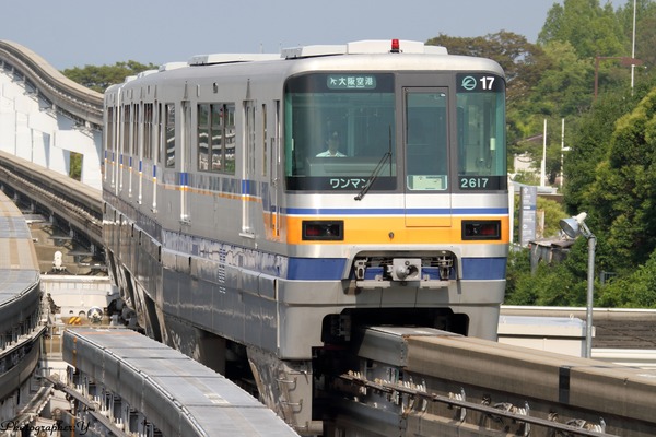 大阪高速鉄道、「大阪モノレール車両基地見学会」を開催