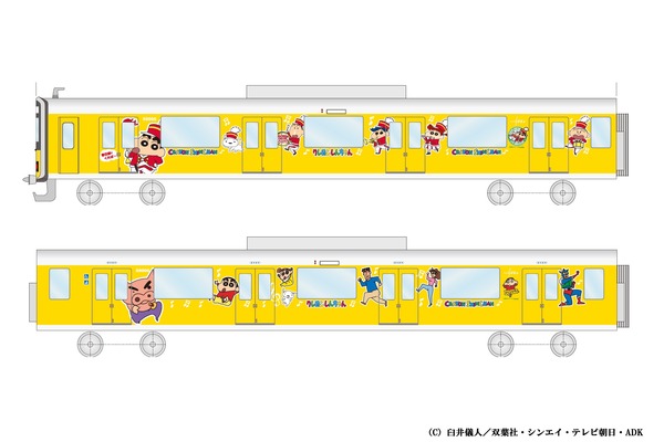 東武鉄道、「クレヨンしんちゃんラッピングトレイン」を11月3日より運転！