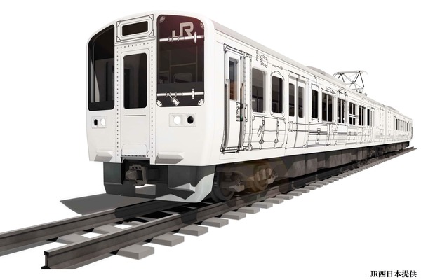 JR西日本、瀬戸内を中心とした広域的な観光の推進に向けた観光列車を導入！