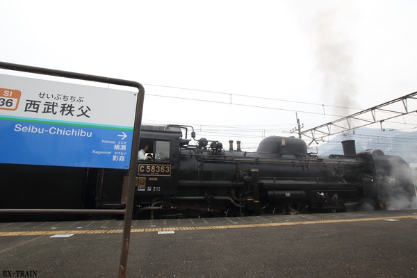 西武鉄道、西武秩父駅から発車する臨時SLを10月27日・28日に運転