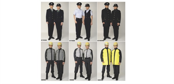 大阪市交通局、地下鉄新会社の制服を発表