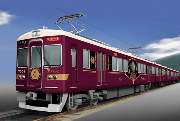 阪急電鉄、観光特急「京とれいん　雅洛」が3月23日より運転開始