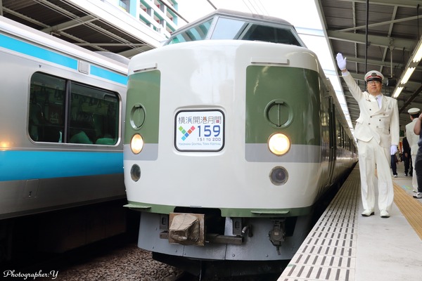 JR東日本、「横浜セントラルタウンフェスティバルY159記念列車」運転　石川町駅で出発式を開催