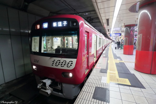 京浜急行電鉄、羽田空港国内線ターミナル駅にホームドアを設置