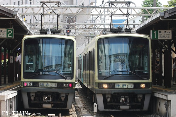 江ノ島電鉄、大晦日から元旦にかけて終夜運転を実施！