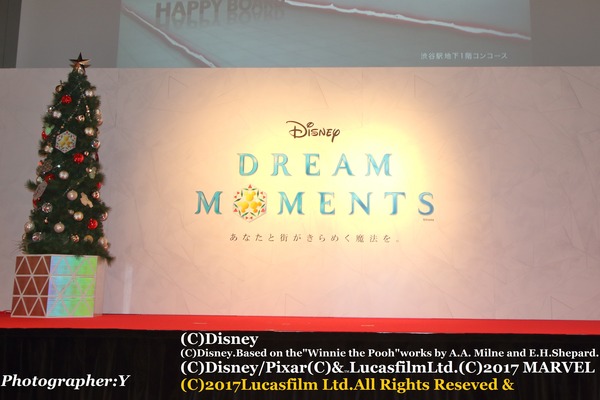 東急グループ、クリスマスプロモーション「Disney DREAM MOMENTS」 　プロモーションスタートセレモニーを開催