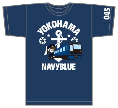 相模鉄道、「相鉄グループ×Laundy コラボレーションTシャツ」を限定販売！11月22日より先行予約を開始！