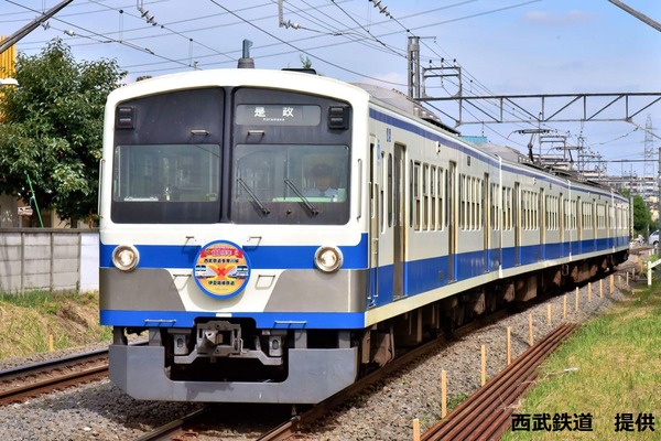 伊豆箱根鉄道ラッピング電車