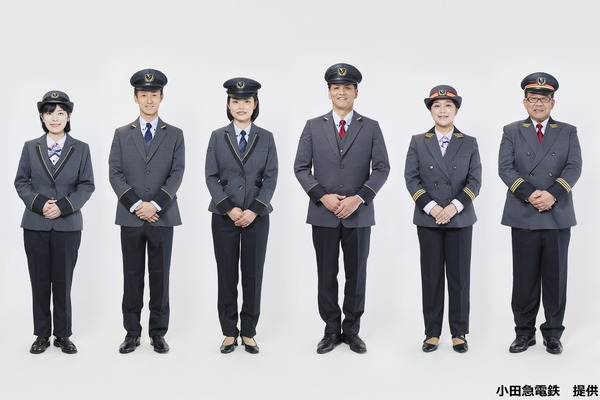 小田急電鉄、12年ぶりに運転士・車掌・駅係員の制服を一新！