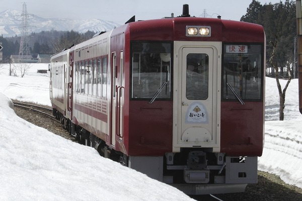 JR東日本・北越急行、コラボレーション企画「おいこっと」＆「ゆめぞら」ツアーを実施！