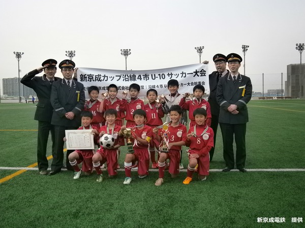 新京成電鉄、「2019新京成カップ沿線4市U-10サッカー大会」を開催