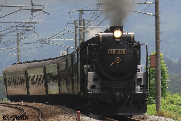 群馬県の鉄道事業者5社がフリーエリアの「ぐんまワンデー世界遺産パス」を今年も発売！