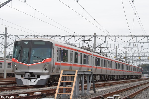 首都圏新都市鉄道、10月20日に実施する「異常時総合訓練」の見学者50名を募集！