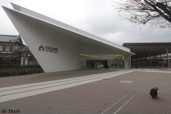 京都鉄道博物館、グランドオープン1周年記念イベントを開催！
