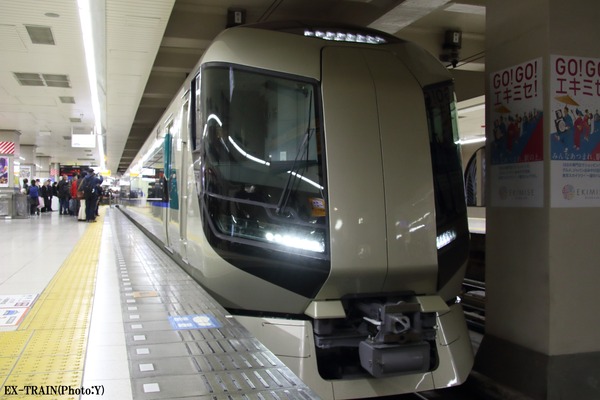 【フォトレポート】東武鉄道、新型特急車両500系「リバティ」を報道陣向けに試乗会を実施！