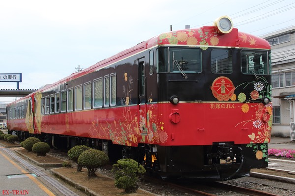 JR西日本、観光列車「花嫁のれん」の車内サービスを発表！