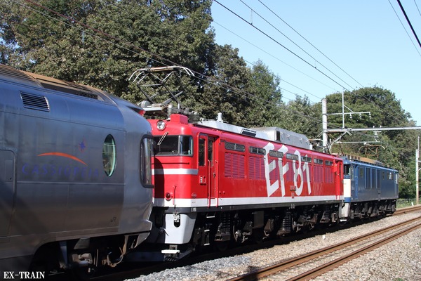JR東日本、E26系を使用したカシオペア団体臨時列車の10月の運転計画を発表！