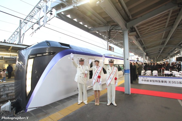 JR東日本、中央線新型特急E353系が営業運転を開始　松本駅で出発式を開催