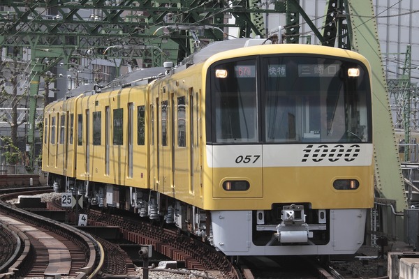 京浜急行電鉄、「KEIKYU YELLOW HAPPY TRAIN」運行継続が決定！