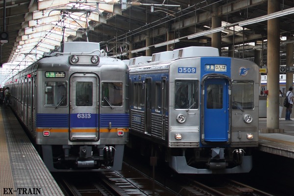 南海電気鉄道・泉北高速鉄道、堺市と沿線の活性化に向けた協定を締結！