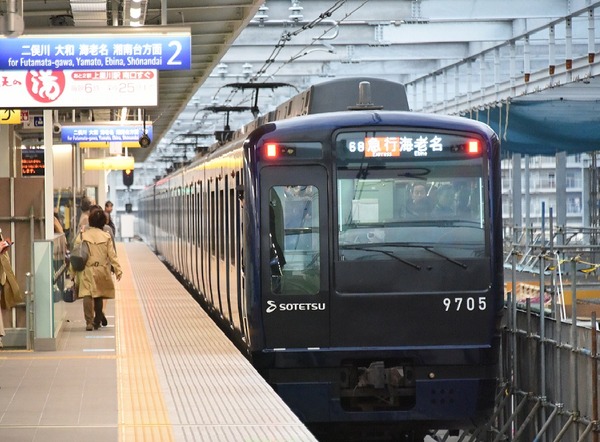 相模鉄道、星川～天王町駅間全線高架化により12月8日新ダイヤで運行開始