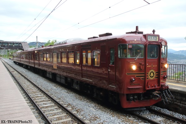しなの鉄道、観光列車「ろくもん」運行開始3周年を記念した入場券を発売！