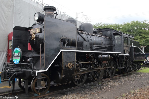 京都鉄道博物館、C56形160号機本線運転引退セレモニーを5月27日に開催